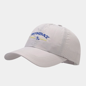 Detailed view of grey quick-dry baseball cap featuring breathable mesh and Sunday embroidery