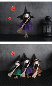 Detail of colorful Halloween witch dolls with star mesh skirts and straw brooms