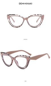 Detail view of cat-eye TR90 glasses frames in demi and khaki with front and side angles