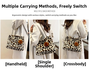 Detailed views of leopard print faux fur bag showing handbag, shoulder and crossbody styles