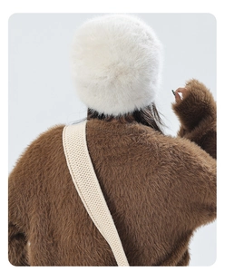 Rear view of a plush white winter trapper hat featuring soft faux fur for ear protection