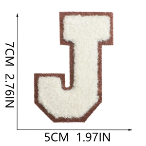Detail of 7cm chenille letter J patch in cream white with brown border and dimensions