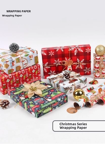 Variety of 80g glossy Christmas wrapping paper rolls featuring festive patterns and gift boxes