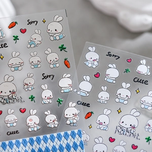 Japanese style cute rabbit matte nail stickers with carrot and heart cartoon patterns