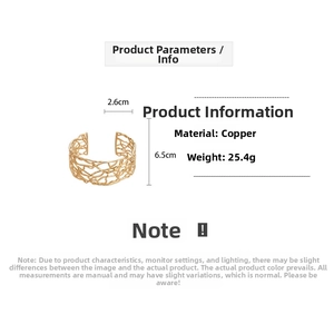 Detail specifications of 18K gold plated mesh cuff bracelet showing weight and dimensions