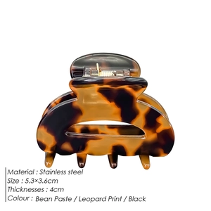 Pince à cheveux léopard en acétate pour chignons 5.3x3.6cm avec ressort en acier