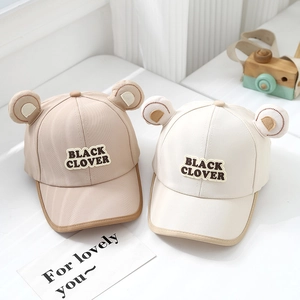 Casquettes de baseball bébé avec oreilles d'ours en crème et kaki pour 2-6 ans