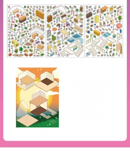 Detailed set of Sunset Platform PET stickers with background card for DIY scrapbooking