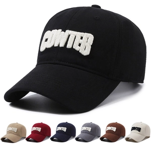 Cotton Baseball Cap With 3D Letter Embroidery Adjustable Metal Buckle Outdoor Sun Protection Casual Fashion Unisex Hat
