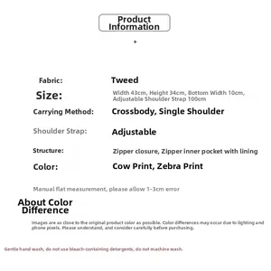 Detailed size chart and material specifications for corduroy cow print crossbody bag