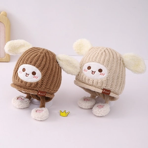 Détails de la maille des bonnets oreilles de lapin pour enfant en marron et beige