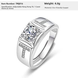 Detail of 1 carat moissanite style ring with T-shape design on eco-friendly copper