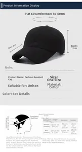 Size chart showing 8cm brim and 56-60cm circumference for unisex cotton baseball cap