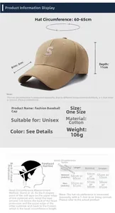 Size chart for embroidery S baseball cap showing 60-65cm head circumference and brim details