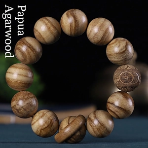 Bracelet ethnique en bois de santal avec perles de 20mm, grain naturel et gravures