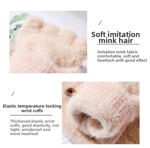 Close-up of soft pink faux mink fur texture and elastic windproof wrist cuff detail