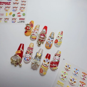3D embossed New Year nail stickers featuring lion dance and lucky cat festive designs