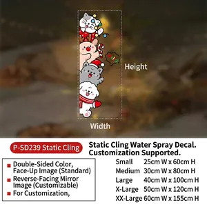 Detailed size chart for Christmas static window stickers showing five dimensions in cm