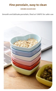 Stack of heart-shaped ceramic dipping sauce dishes in assorted candy colors for dining