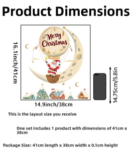 Detailed size chart showing moon balloon sticker measuring 41cm by 38cm for wall decor