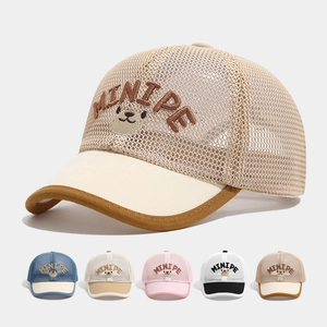 Mesh breathable baseball cap for toddlers with mini bear embroidery in five colors