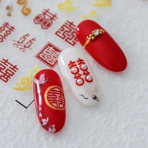 Adesivi per nail art per matrimoni cinesi in rosso e bianco con motivi di gru e caratteri Xi