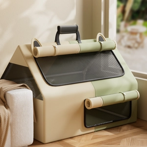 Tente De Mise Bas Pour Chats Portable Oxford Fermée Filet Respirant Pliable Maison Pour Animaux Intérieur Extérieur