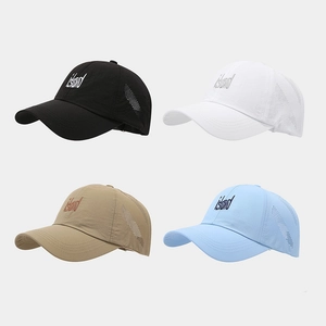 Quick Dry Baseball Cap Polyester Breathable Laser Perforated Letter Embroidery Outdoor Sports Hat Unisex