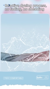 Detail of soft microfiber beach towel with palm leaf print and water absorption splash effect