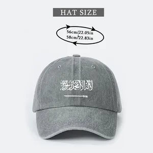 Guide des tailles de 56-58cm pour la casquette de baseball en coton lavé gris chiné