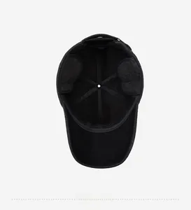 Detailed inner view of men's winter cap with warm plush lining and foldable ear flaps