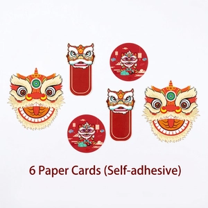 Detailed set of 6 self-adhesive traditional Chinese lion dance paper cards for party decor