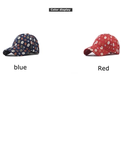 Casquettes de baseball en coton bleu et rouge avec motifs de sceaux traditionnels chinois