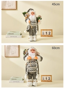 Comparison of 45cm and 60cm Nordic striped Santa Claus figurines in a cozy indoor setting