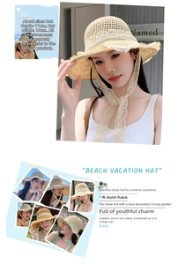 Detail view of summer straw hat showing 11cm depth and 10cm wide brim with lace ribbon