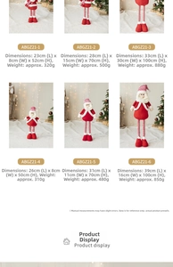 Detailed grid of Christmas dolls with adjustable legs showing dimensions and weights