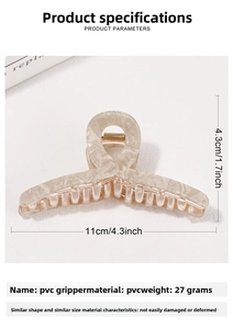Détail de la pince à cheveux beige marbré de 11 cm montrant les dimensions précises