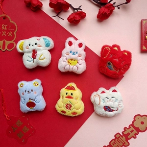 6-piece set of Chinese New Year plush brooches featuring fortune cat and rabbit designs