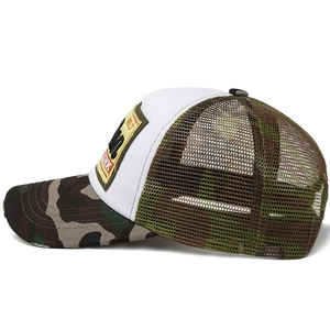 Distressed camo trucker hat with embroidery patch and breathable mesh in profile view
