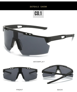 Detailansicht der Profi-Radbrille mit stromlinienförmigem schwarzem Halbrahmen-Design