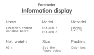 Specifications of the foldable children's sandbag board made of flannel and oxford fabric