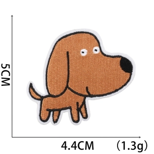 Brown cartoon dog embroidery patch for ironing on clothes with white stitched borders