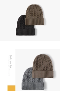 Detailed cable knit texture of three thermal fisherman hats in black, brown and grey