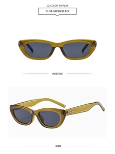 Detail view of olive green cat eye sunglasses with silver star temple accents