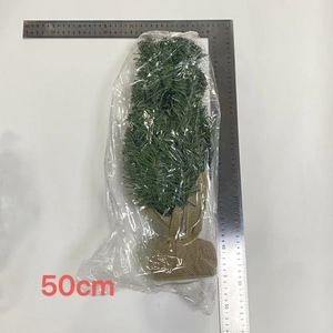 Detailed size measurement of 50cm mini green Christmas tree with burlap base and ruler