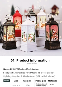 Detail view of a 20cm Christmas lantern showing LED flame effects and festive illustrations
