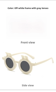 Front and side views of cream rabbit ear sunglasses with round grey lenses for kids