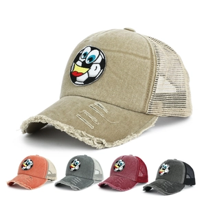 Distressed Washed Cotton Trucker Hat Breathable Mesh Cartoon Football Embroidery Retro Streetwear Adjustable Sun Cap