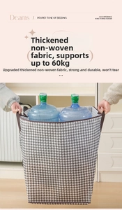 Detail of reinforced houndstooth storage bag showing a 60kg load-bearing capacity