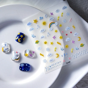 5D embossed nail stickers featuring rainbow clouds and stars patterns for manicure